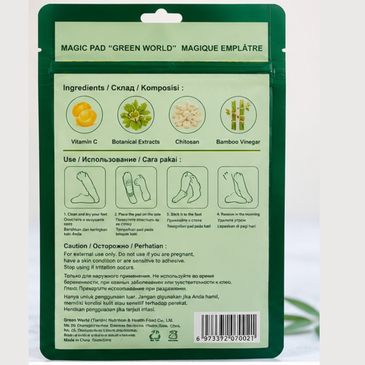 Magic Pad Detox Foot Pads original front packaging