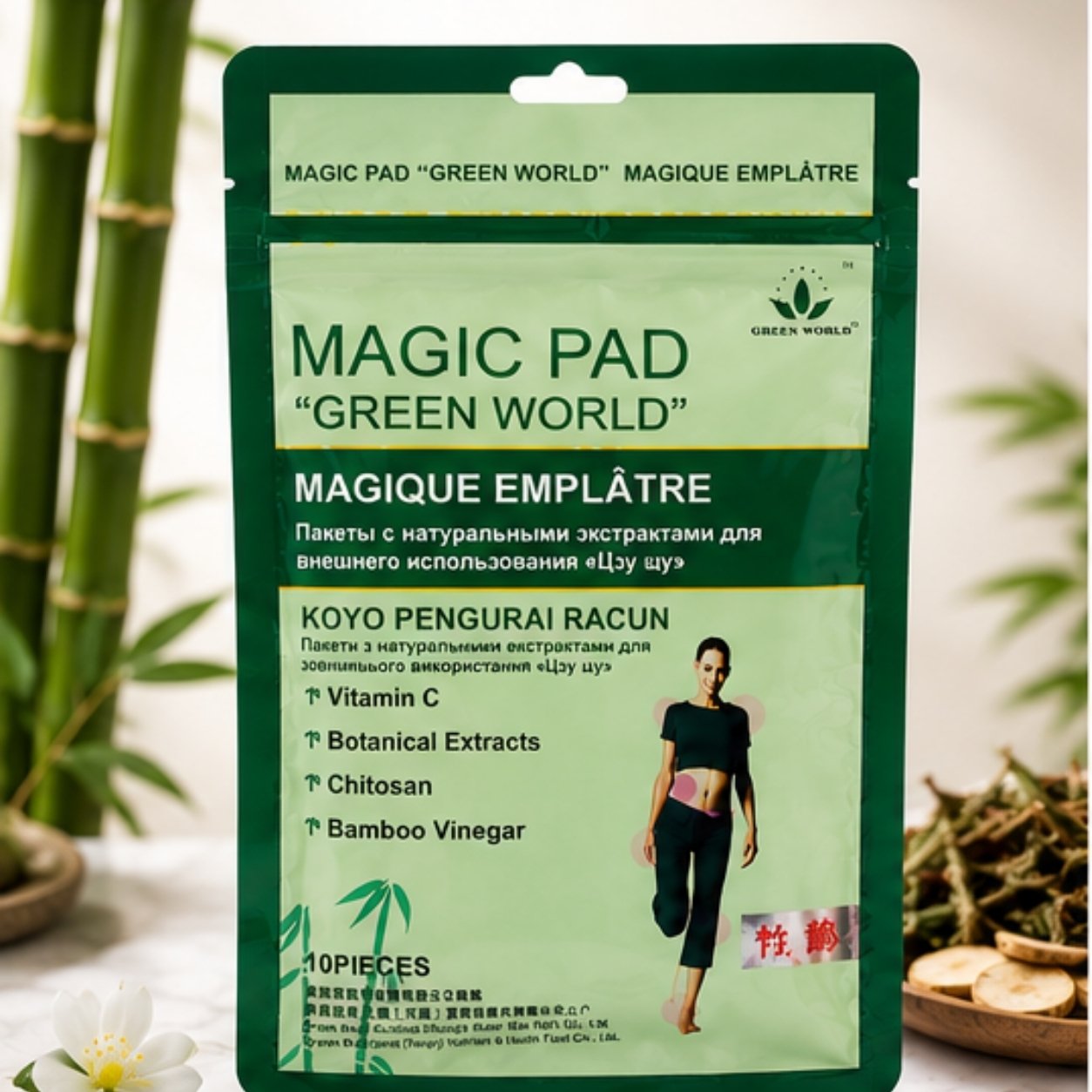 Health Green World Magic Pad pack of 10 foot pads