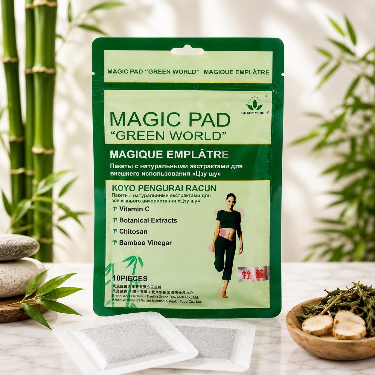 Magic Pad Detox Foot Pads 10 Pads original pack
